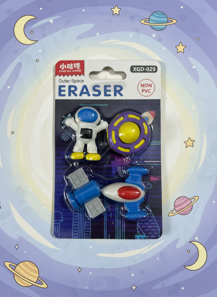 Cute Astronaut Eraser Set – Pack of 4