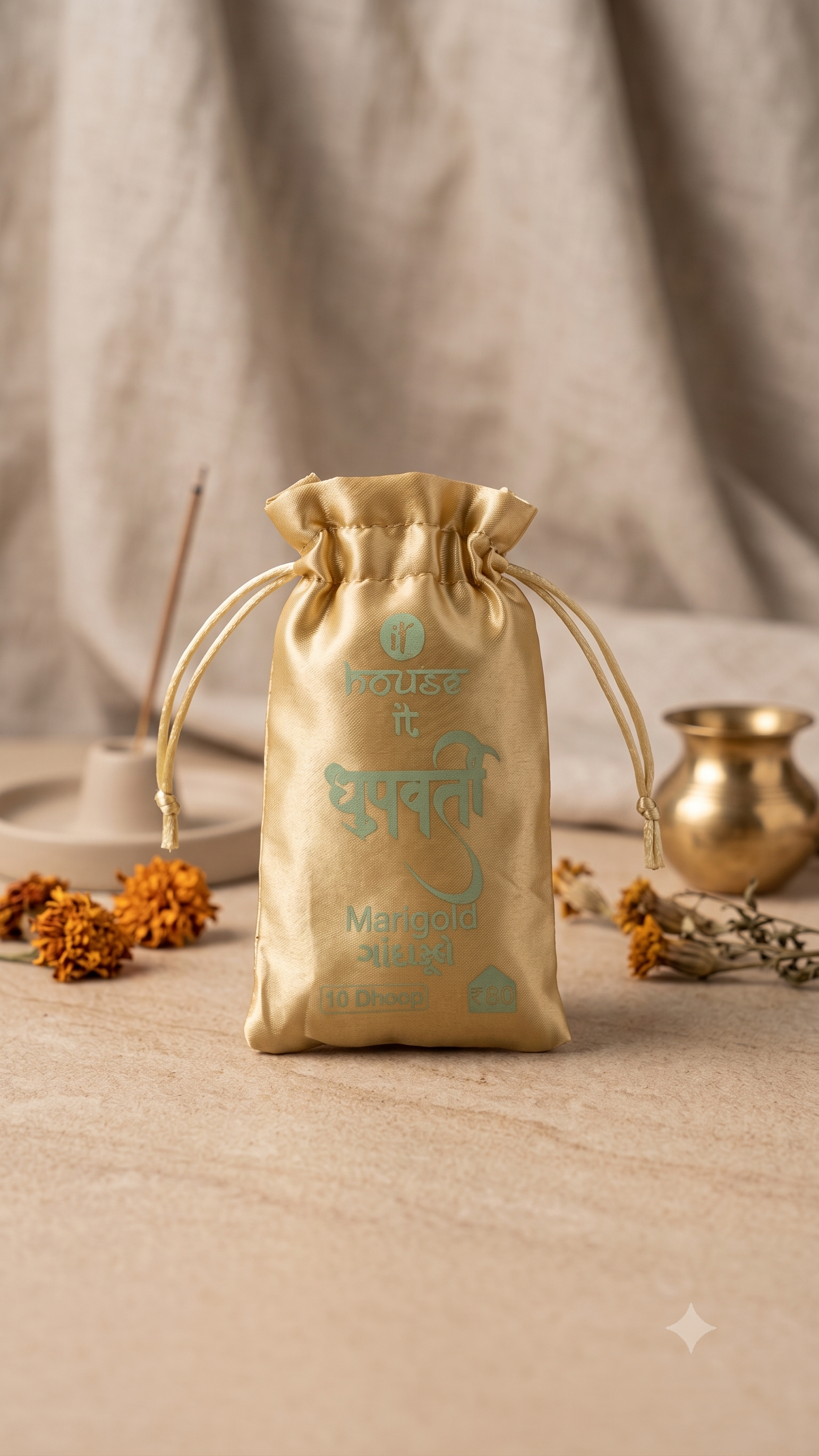 Marigold Dhoop