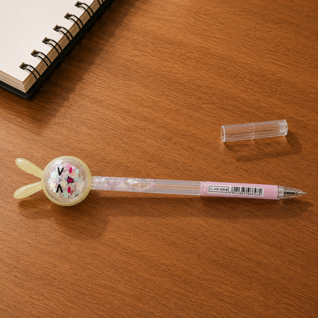 Bunny Shaker Novelty Pen